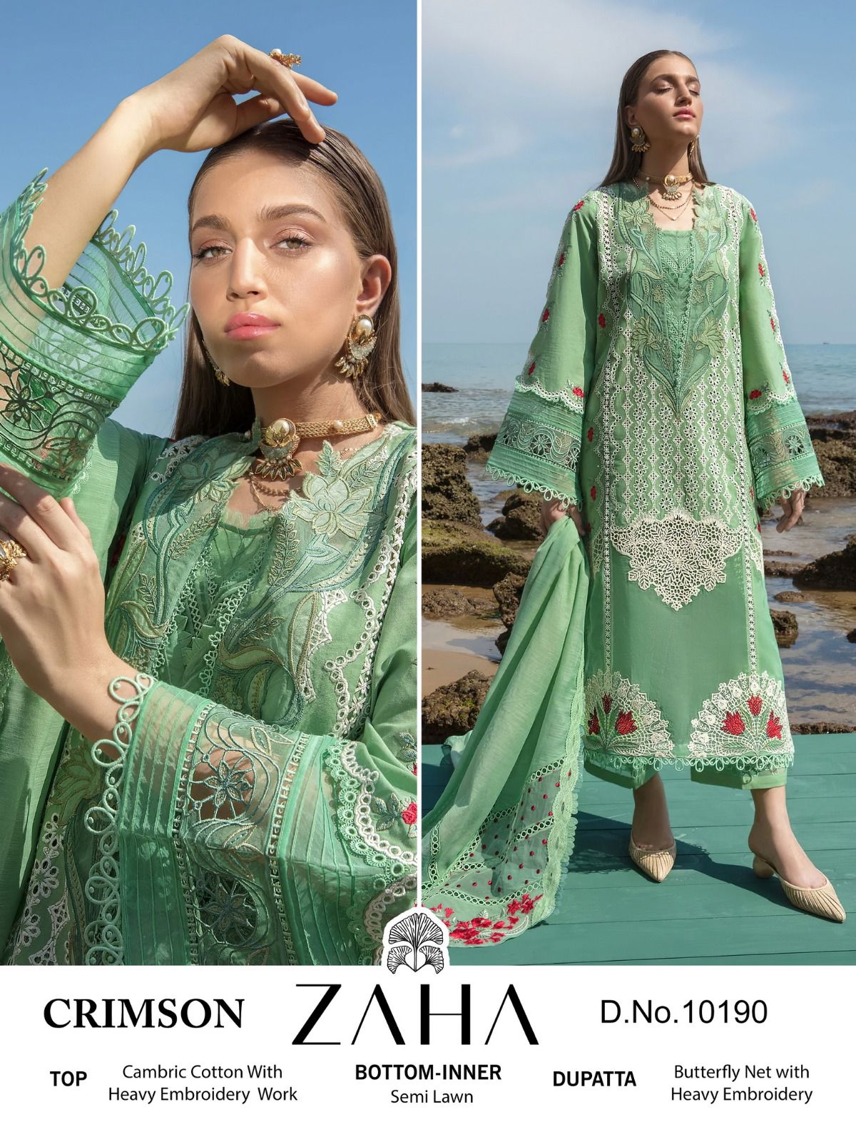 Zaha Crimson Designer Pakistani Suit Collection
